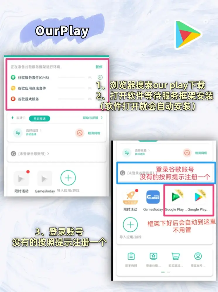 世博电子投注截图1
